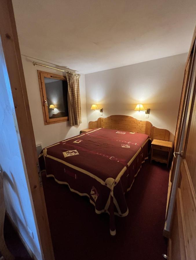 Plagne Villages, Charmante Residence De Tourisme 4 Etoiles La Plagne Exterior photo